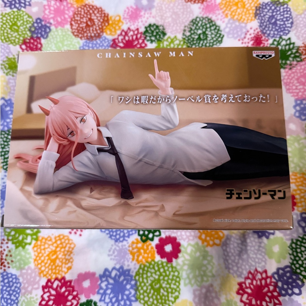 Chainsaw Man FIGURE - POWER (Bandai/Banpresto) - NEW IN BOX!